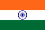 Die Flagge der Republik Indien