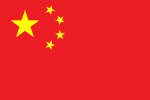 Die Flagge der Volksrepublik China